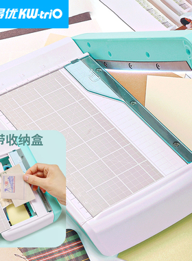 可得优迷你裁照片神器名片切相片裁纸机随身便携切纸刀切纸机小型轻便易携带6寸照片裁切A5手动剪纸刀闸13936