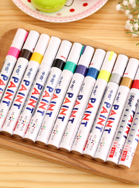 现货上海总代理 中柏油漆笔SP-110油性补漆笔签到笔DIY相册涂鸦笔包邮中柏补漆笔白色记号笔轮胎笔金色单支