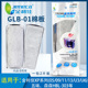 原厂金利佳GLB 13备换滤材鱼缸外置过滤器 01过滤棉板XP