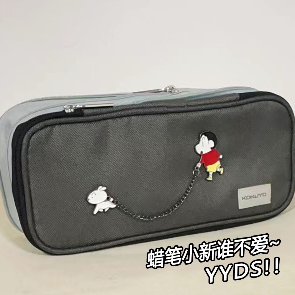 高颜值笔袋大容量女生日本国誉