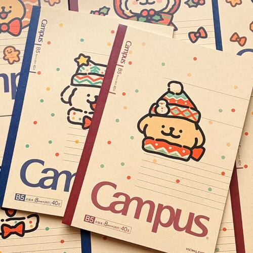 国誉笔记本Campus线条小狗圣诞