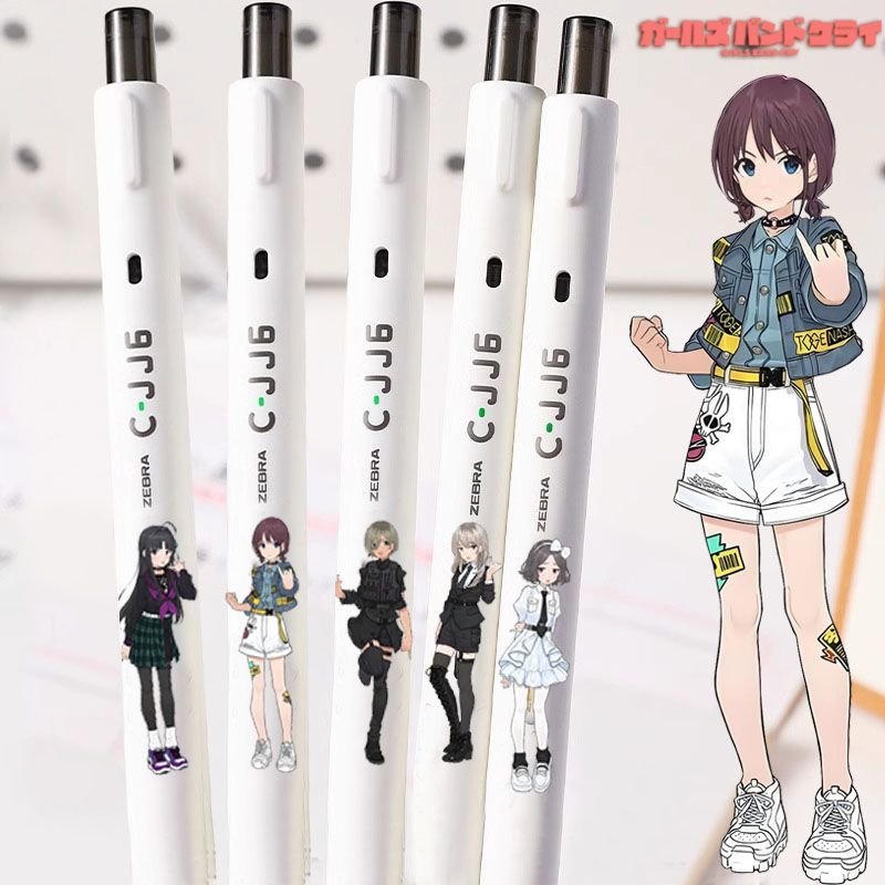 日本斑马笔黑色限量哭泣少女乐队