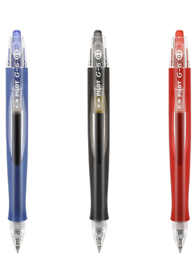 日本pilot百乐G6按动水笔BL-G6-5中性笔流线笔杆人体工学设计0.5m