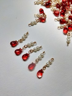 4mm仿珍珠加红色水滴珠 10颗装 流苏坠子 DIY手工制作材料