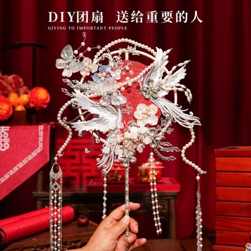 风吟婷银色团扇新娘结婚diy材料包秀禾古风中式成品喜扇简单大气