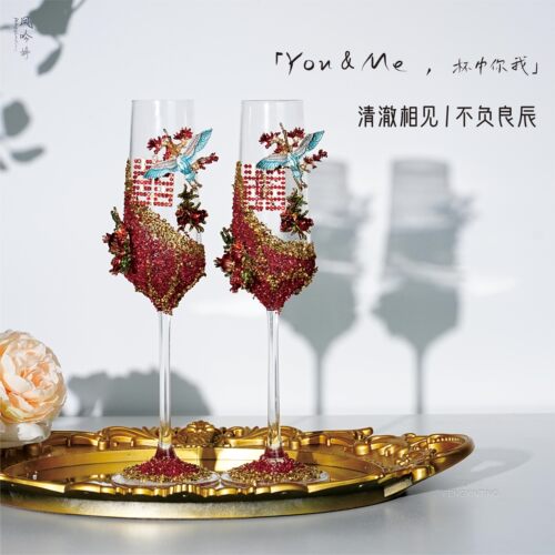 缦华庭  红色双喜喜庆款婚礼敬酒杯diy材料包结婚礼物香槟高脚杯