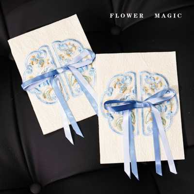 婚礼誓言卡一对高级中式新郎新娘结婚宣誓蓝色誓词森系发言致辞本