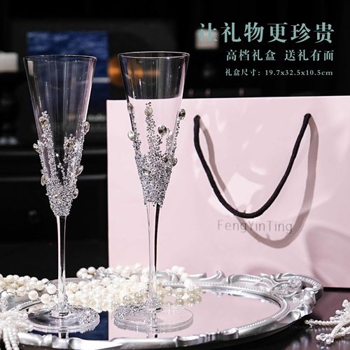 敬酒杯diy手工碎钻高脚杯子结婚一对手工新婚礼物送新人高级实用