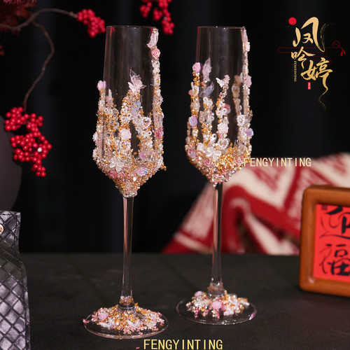 水晶高脚情侣对杯钻红酒杯礼盒闺蜜香槟杯朋友带送礼生日结婚礼物