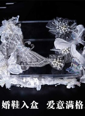 水晶鞋盒新娘婚鞋藏鞋盒水钻diy结婚求婚闺蜜礼物旋转水晶鞋盒