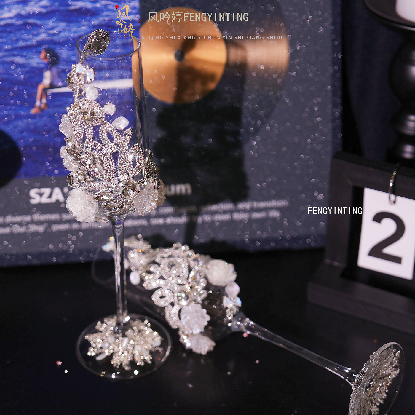 高脚杯蝴蝶碎钻敬酒香槟杯新郎新娘结婚diy材料包送闺蜜新婚礼物,餐饮具,葡萄酒/红酒杯,淘宝优惠券,粉丝福利购,淘宝优惠卷