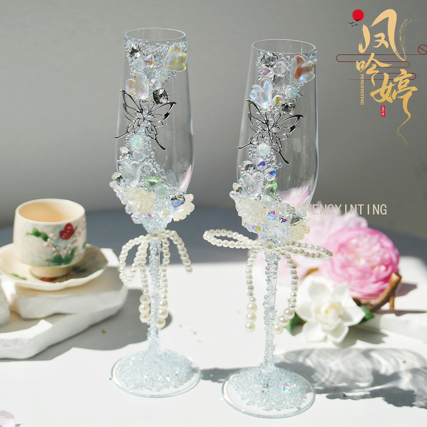 结婚敬酒杯新人高脚杯婚礼创意diy材料包手工自制送闺蜜实用礼物