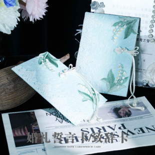 小众高级感氛围蓝色花自制誓言卡婚礼誓词卡片diy材料包结婚礼物