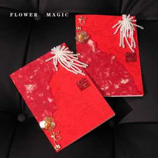 中式 婚礼致辞本主持结婚誓言卡高级手提词卡接亲证婚父母致辞本卡