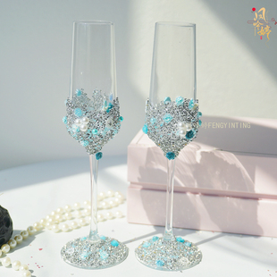 高脚杯新婚礼敬酒杯diy材料手工装饰敬酒杯结婚一对杯子订婚礼物