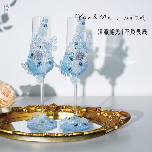 浅梦 小花碎钻敬酒杯新娘高脚杯diy材料包订婚婚拍照送闺蜜女朋友
