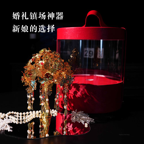 凤吟婷原创黄金色手捧花结婚礼物中式秀禾新娘手工diy材料送闺蜜