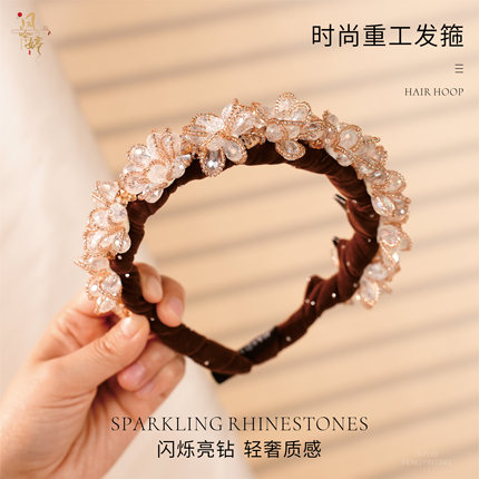 芷汐 新中式彩色琉璃花高级发箍边夹套装轻奢优雅超仙高颅顶发箍