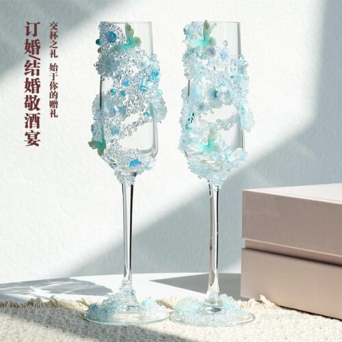 高级感碎钻珍珠蝴蝶敬酒杯diy材料包订婚结婚香槟敬酒杯精致礼物
