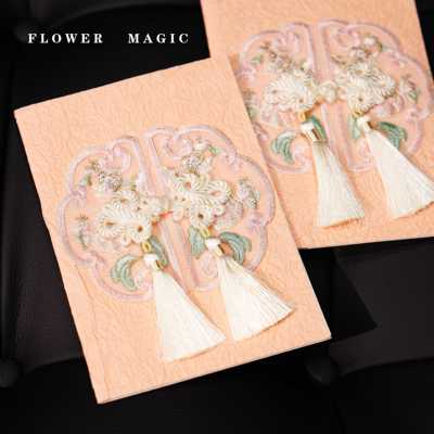 原创手工刺绣誓言卡致辞誓词婚礼结婚森系高级小众户外宣誓手写本