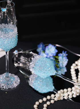 蓝色敬酒杯婚礼结婚高脚杯杯子敬酒一对手工diy材料包创意装饰