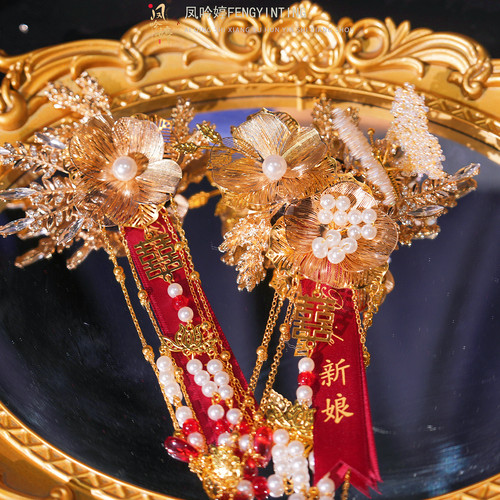 结婚礼龙凤胸花新郎新娘胸针别花一对高级感襟花全套备婚用品大全