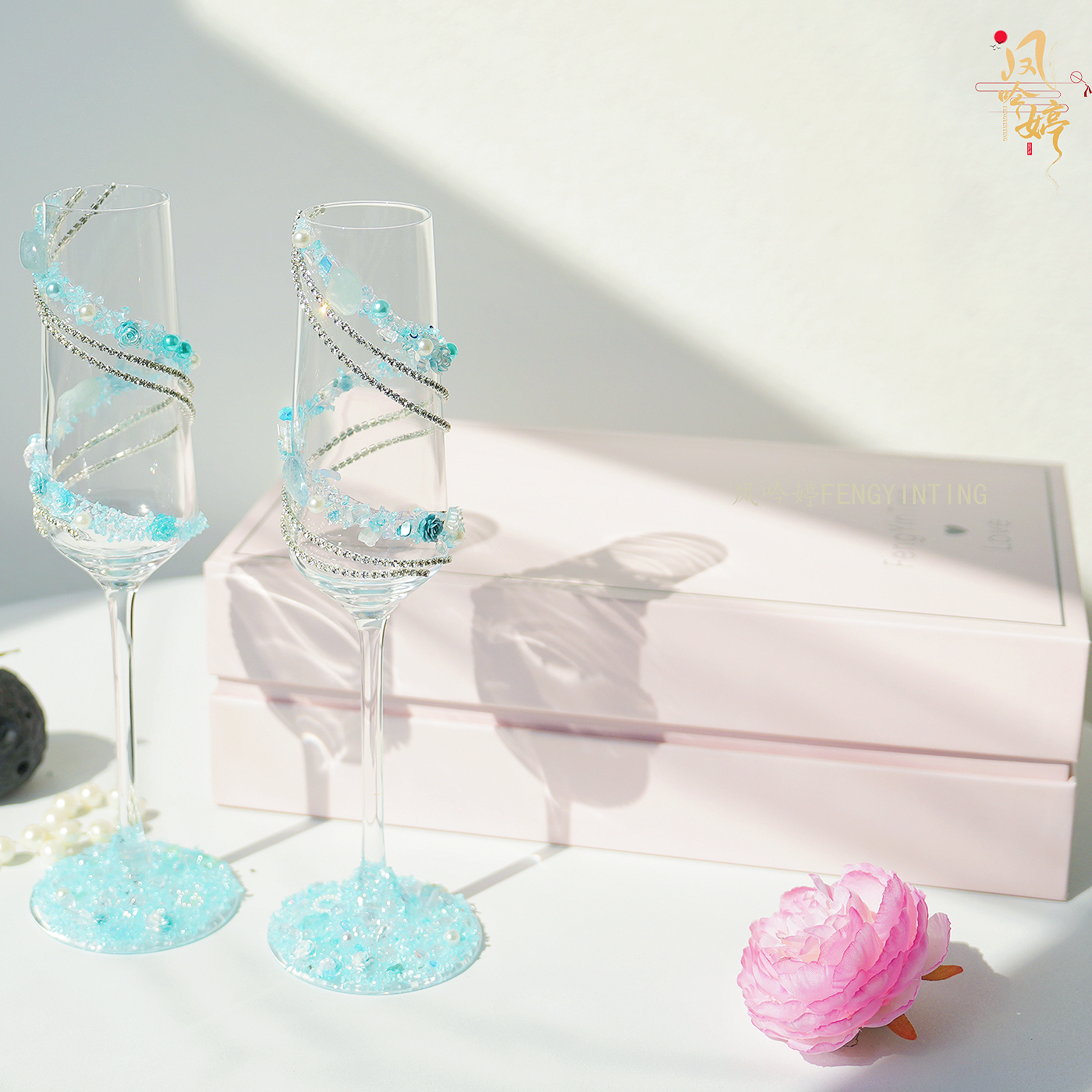 高脚杯结婚一对敬酒杯diy香槟杯子装饰手工diy材料包新婚订婚礼物