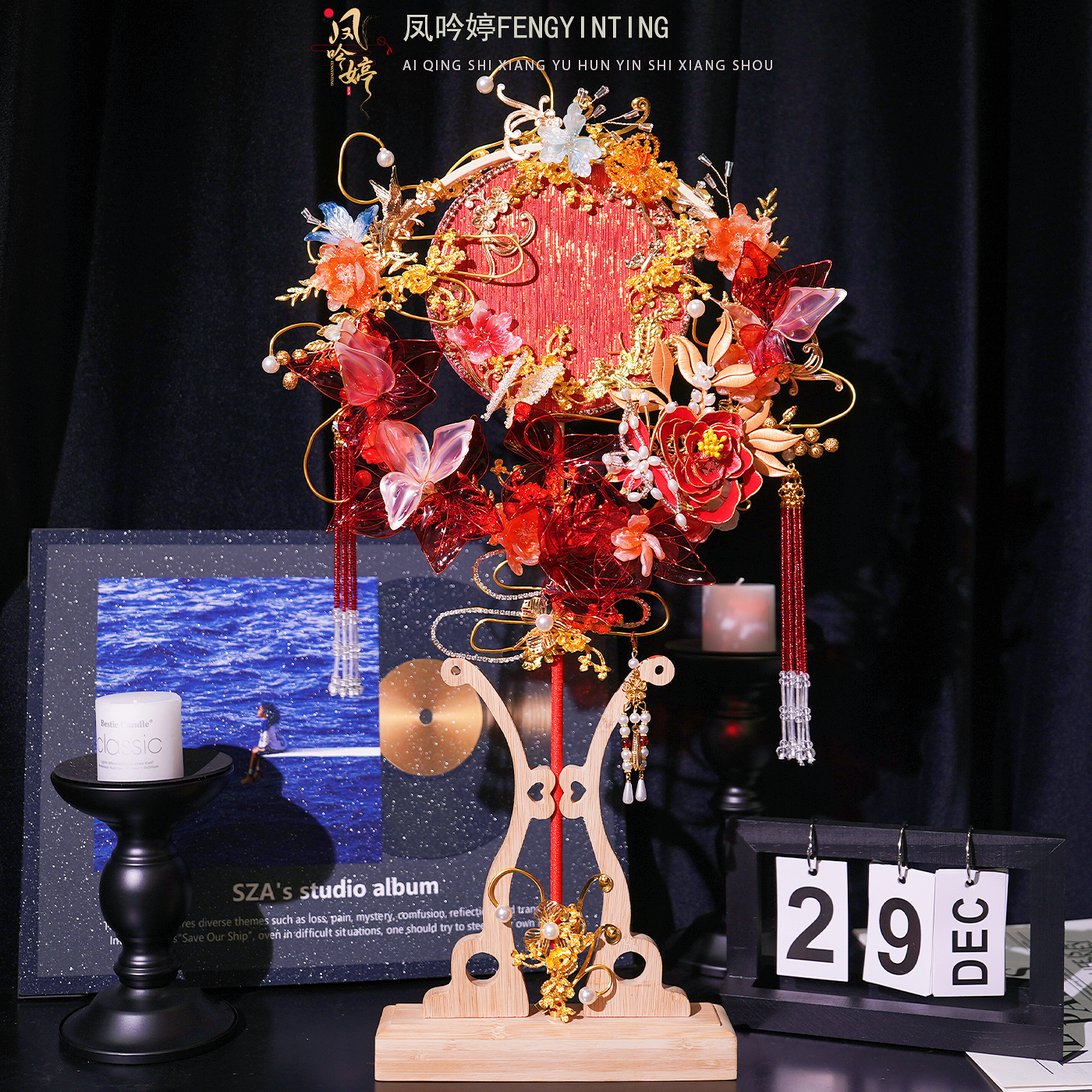 原创红色缠花重工喜扇古风秀禾中式婚礼新娘团扇手工diy成品婚扇