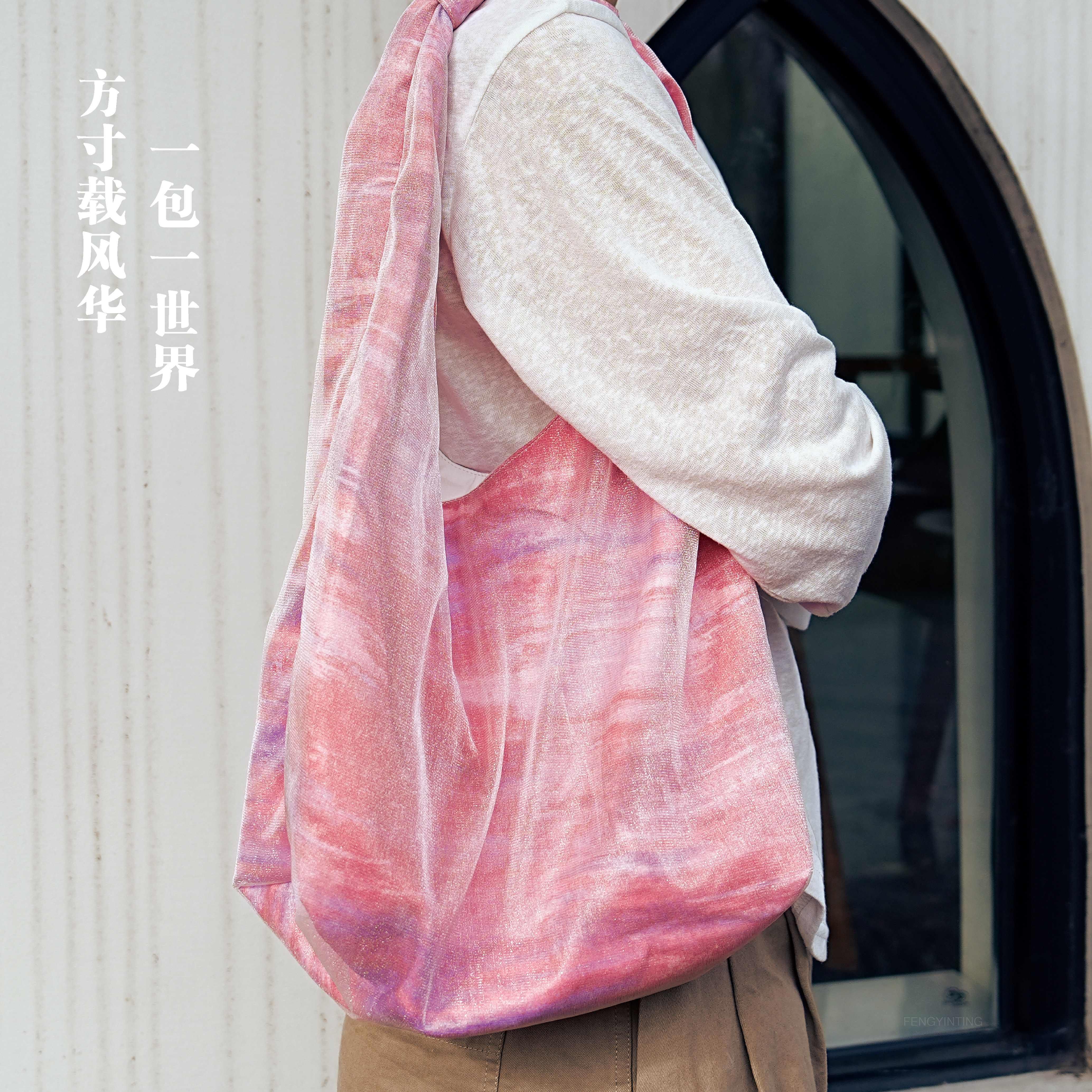 小众设计环保单肩包大容量春季款纯色包女休闲通勤购物袋手提,箱包皮具/热销女包/男包,单肩包,淘宝优惠券,粉丝福利购,淘宝优惠卷