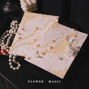 婚礼誓言卡定制高级感简约森系小众结婚集体问誓卡证婚词卡片