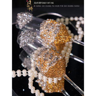 结婚订婚敬酒杯diy新人一对香槟高脚杯创意碎钻交杯高级装饰氛围