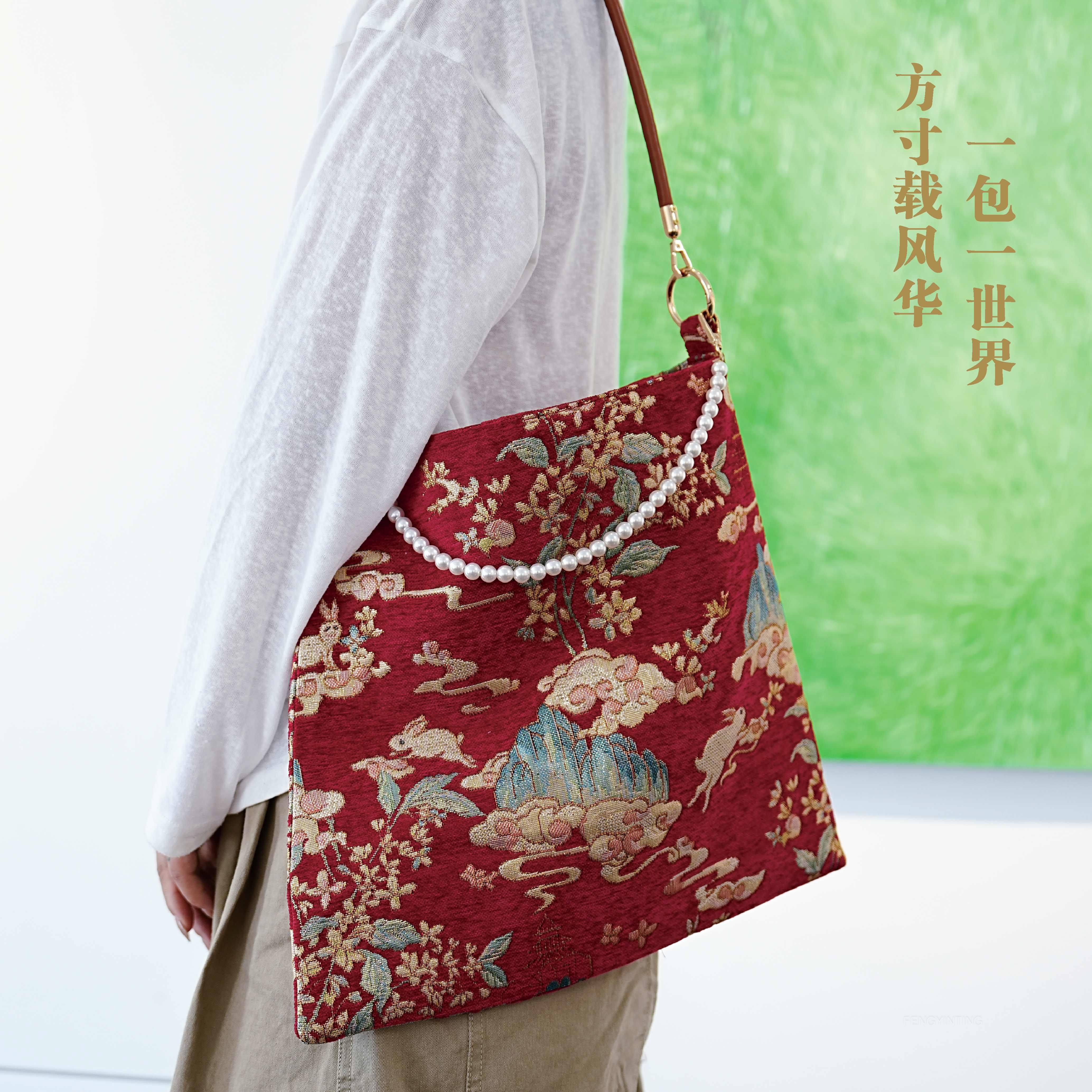 新中式国风包包女式新款旗袍汉服单肩腋下包大容量通勤手提,箱包皮具/热销女包/男包,单肩包,淘宝优惠券,粉丝福利购,淘宝优惠卷