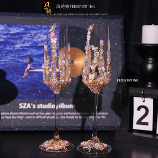 高脚杯玫瑰碎钻敬酒香槟杯新郎新娘结婚diy材料包送闺蜜新婚礼物