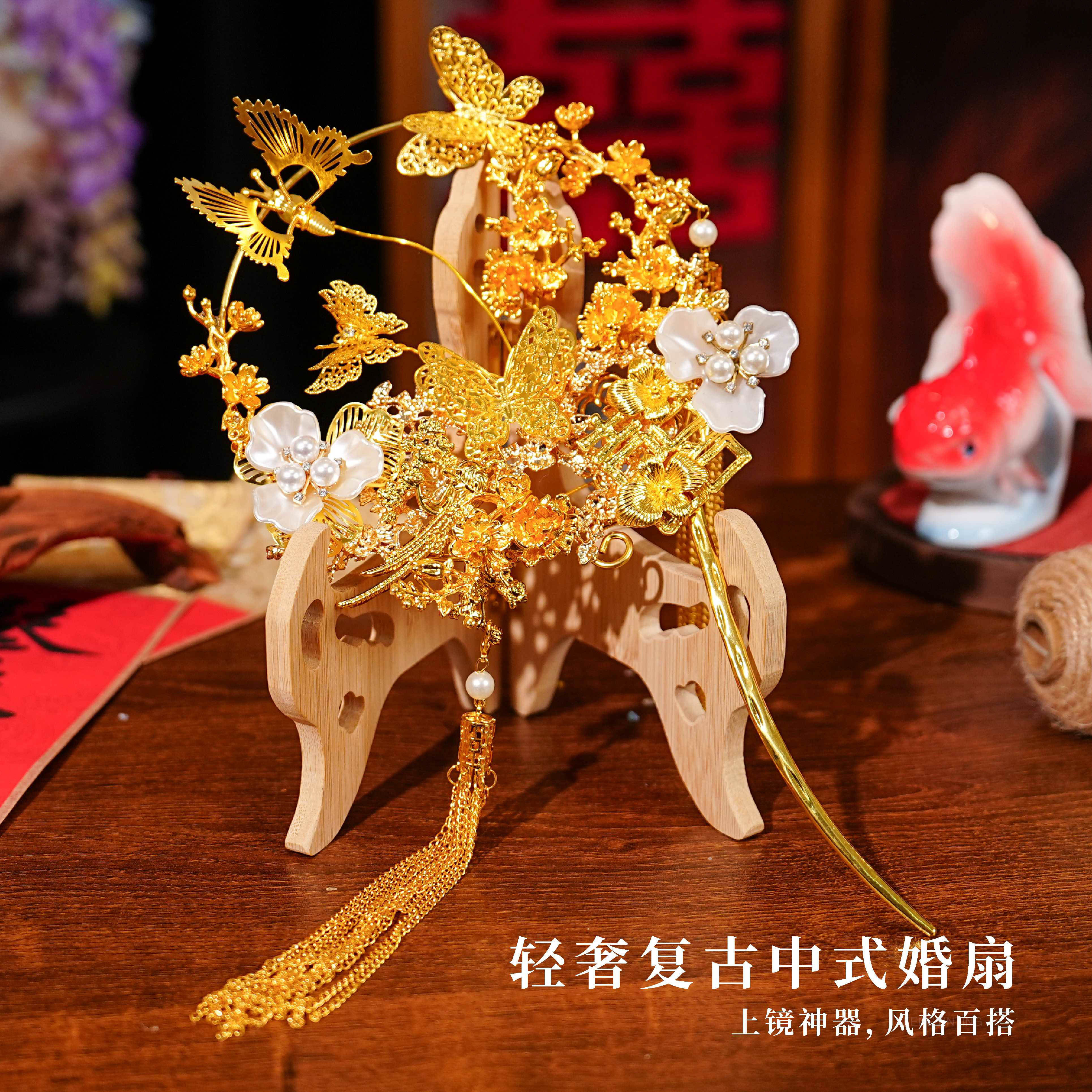 迷你巴掌扇子国潮秀禾古风小团扇结婚新娘喜扇迎亲高级感出片好物,家居饰品,工艺扇/团扇/喜扇/折扇,淘宝优惠券,粉丝福利购,淘宝优惠卷