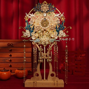 新款新娘团扇结婚出嫁diy材料包喜扇中式手捧花成品双面秀禾婚礼