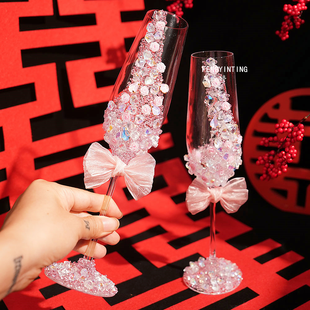 粉色婚礼敬酒杯diy一对香槟杯结婚订婚礼物送闺蜜高级感装饰道具