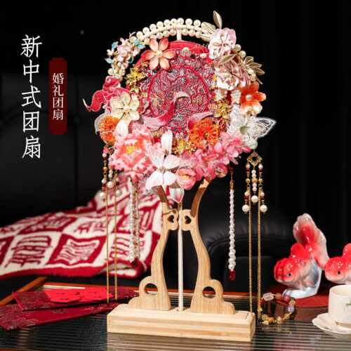 非遗绒花重工团扇新娘结婚di材料包手工高级秀禾喜扇婚扇礼物中