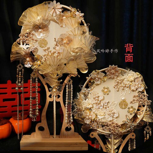 团扇新娘结婚材料包diy双面高级喜扇秀禾婚扇子成品婚礼手工古风