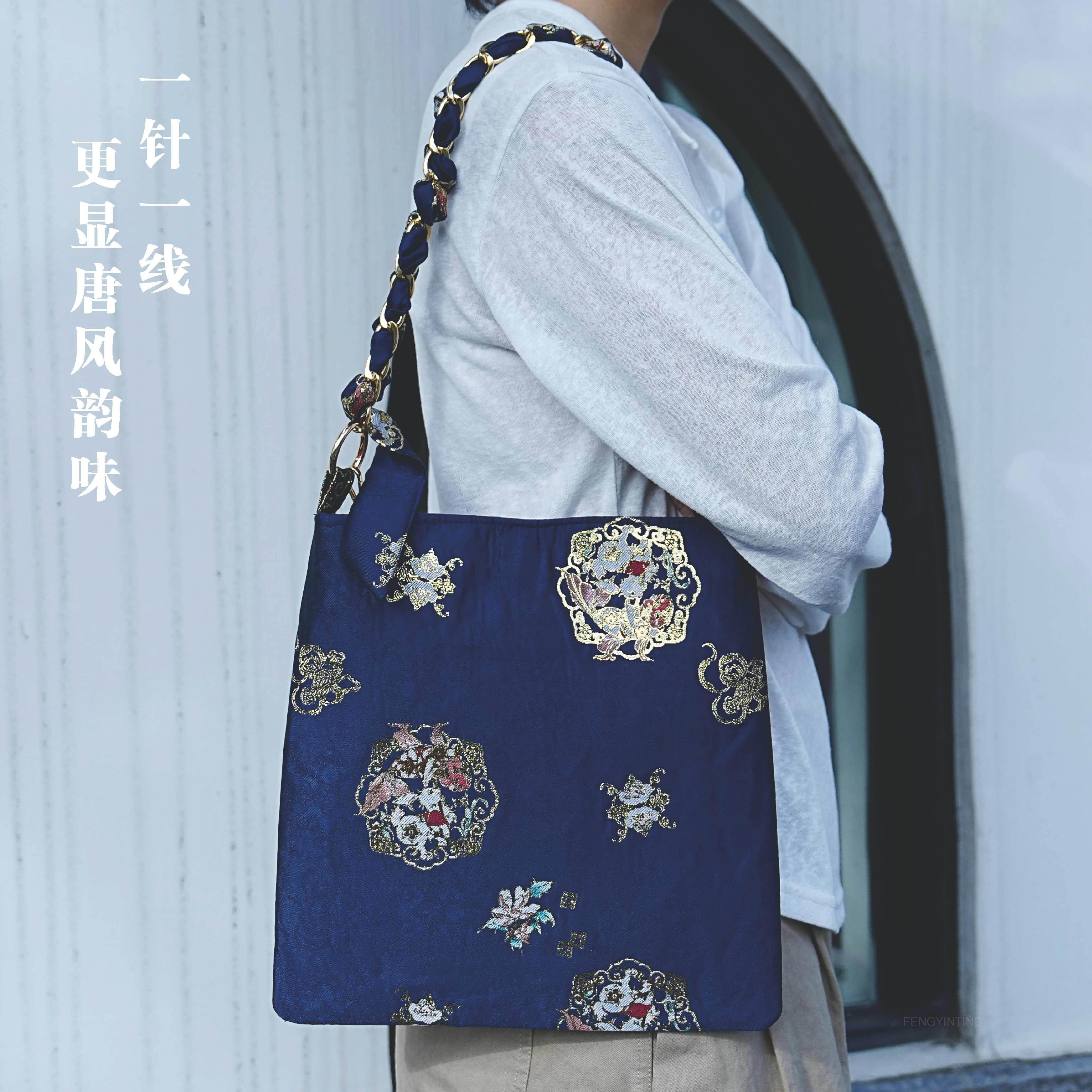 国风文艺旗袍包包2025新款提花手提包女汉服新中式仙女布包百搭新,箱包皮具/热销女包/男包,单肩包,淘宝优惠券,粉丝福利购,淘宝优惠卷