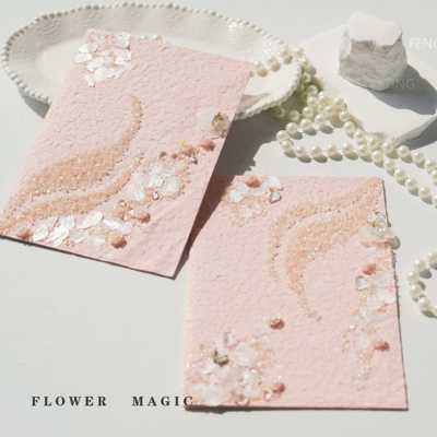 婚礼誓言卡结婚新郎新娘誓词宣言本订婚简约小众高级致辞宣誓手卡