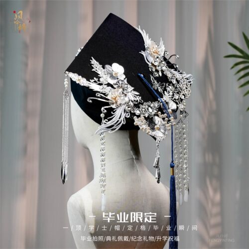 颂缨 双面硕士帽毕业帽装饰流苏手工diy材料包硕士学位帽成品装饰