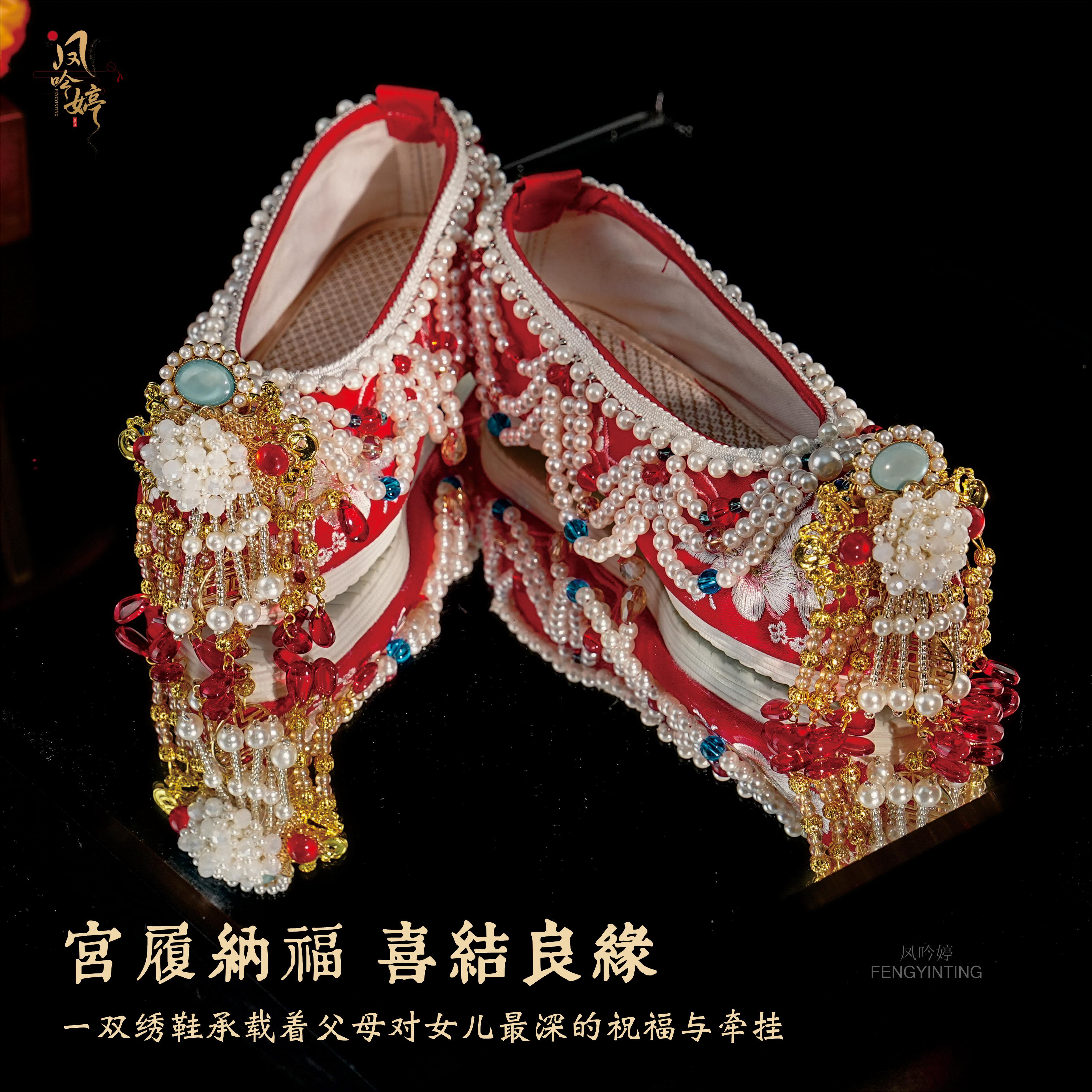 醉红妆  新款新娘秀禾婚鞋红色内增高汉服鞋中式结婚鞋绣花婚鞋女