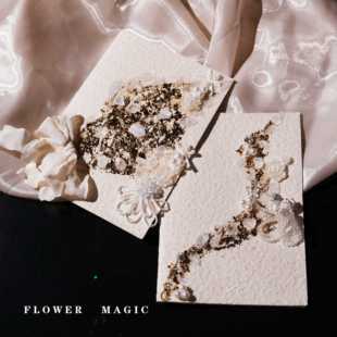 简约誓言卡小清新宣言高级誓词结婚书致辞婚礼小众新郎新娘告白本