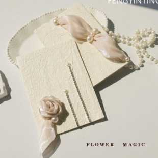 原创结婚手写誓言卡婚礼宣誓卡致辞本新郎新娘结婚纸品高级简约