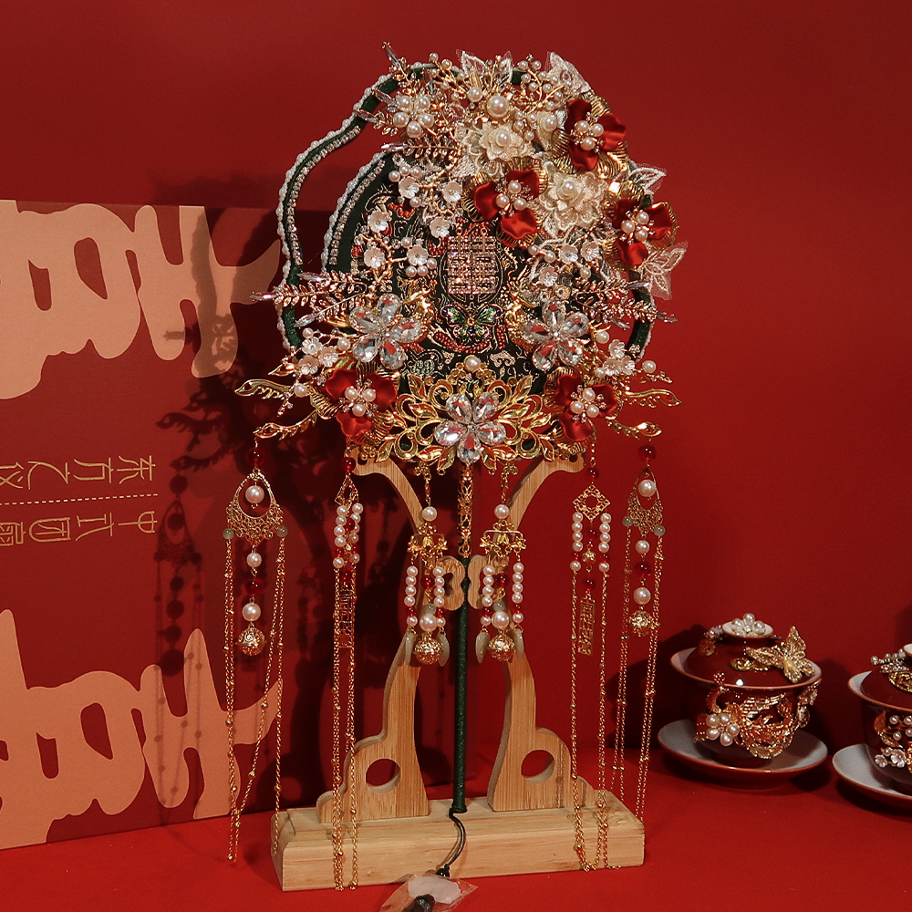 中式团扇扇diy出嫁喜高级婚礼