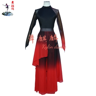 古典舞演出服女飘逸扇子舞艺考胶州秧歌服海阳溯跃抬龙王舞蹈服装