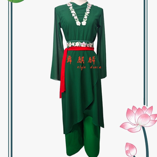 女扇子舞艺考独舞表演服定制 剧目演出服装 新款 古典舞霁月丽影同款