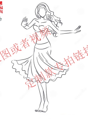 新款 来图 来视频定制不退不换 专拍链接