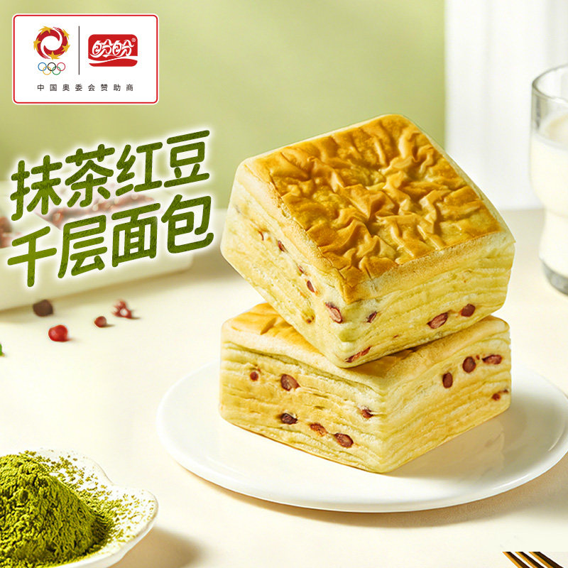 盼盼抹茶红豆千层面包800g下午茶健康早餐面包糕点饱腹休闲零食图片
