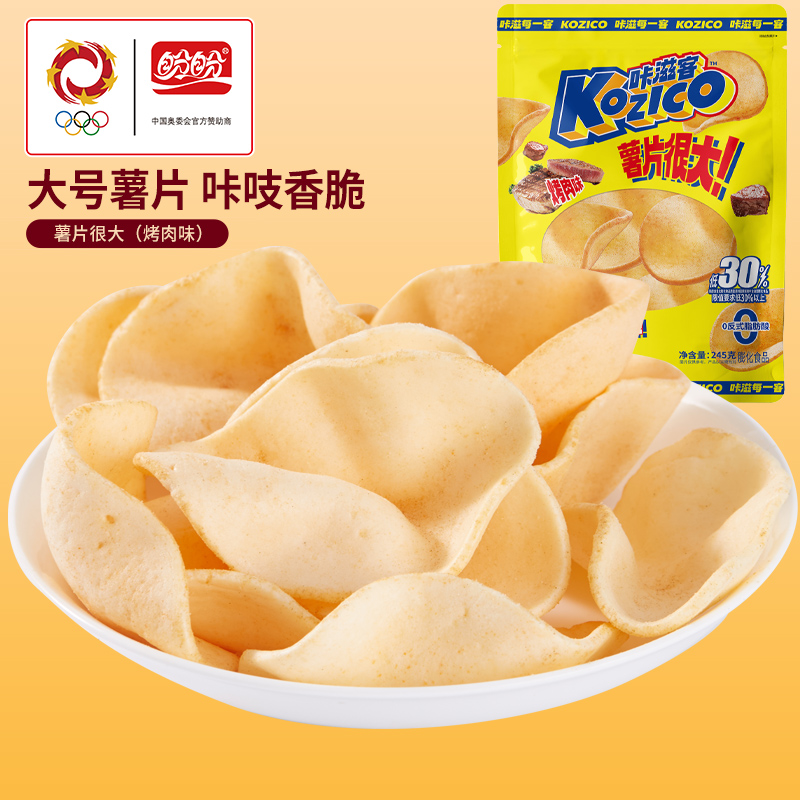 ̿Ƭܴ(ζ)245g*2 ̿ƬܴʳζС18.9Ԫ